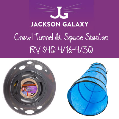 Jackson Galaxy Crawl Tunnel and Space Station RV $40
