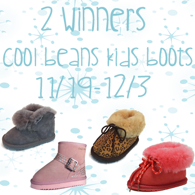 Cool Beans Boots Giveaway